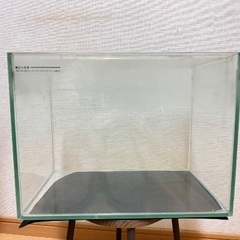 水槽+フタ+下敷