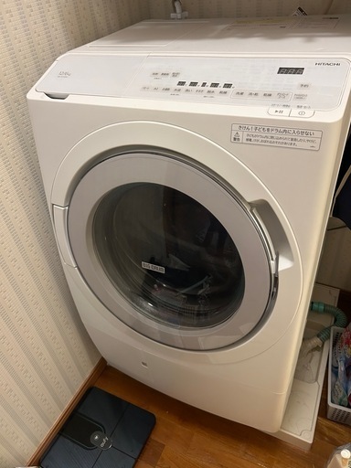 日立 ドラム式洗濯機 BD-SX120HL