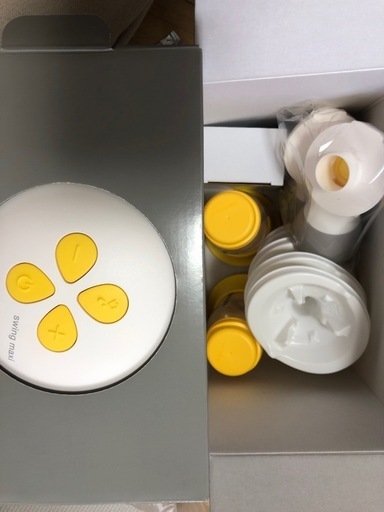 Medela swing maxi 搾乳器 