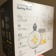Medela swing maxi 搾乳器 の画像
