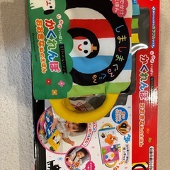 ＊取引中＊布絵本　しましまぐるぐる