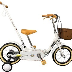 【スーパーセール】子供用自転車の画像