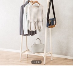 ほぼ新品 ニトリA 型ハンガーラック     