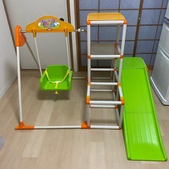 おりたたみロングスロープキッズパークSP (ジョン) 東三国のおもちゃ 