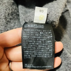 【中古・メンズM相当】UNIQLO ハイネックセーター　グレーの画像