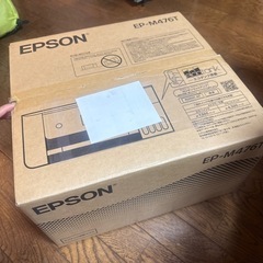 「EPSON カラーインクジェット複合機 EP-M476T」新品未使用の画像