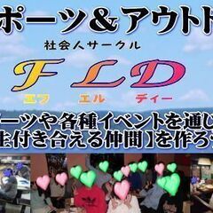★初心者~中級位★楽しく1泊2日春のテニス合宿in白子温泉★