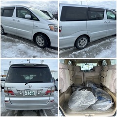 トヨタ　アルファード　ハイブリッド 4WD　Gエディション　の画像