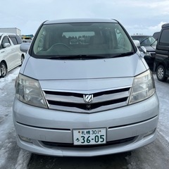 トヨタ　アルファード　ハイブリッド 4WD　Gエディション　の画像