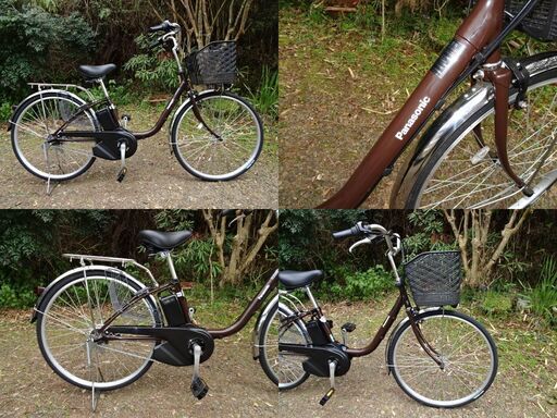 ■新古車■パナソニック　２６インチ　電動アシスト自転車　ViVi-SX　新車価格118.000円　保証残あります！