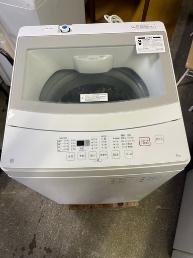 リユースのサカイ栃木店★ジモティ割あり★ AQUA 洗濯機 AQW-S50E3 5kg 23年製 動作確認／クリーニング済み TC11338 リユースのサカイ栃木店☆ジモティ割あり☆ Haier 洗濯機 JW-U55HK 5.5