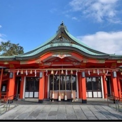 テラヨガ多治速比売神社