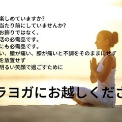 テラヨガ多治速比売神社の画像