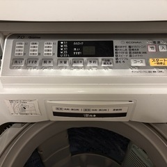洗濯機 Panasonic NA-F7AE3 白の画像