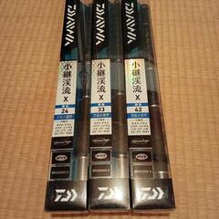 釣具　DAIWA　渓流竿