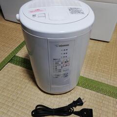 ZOJIRUSHIスチーム式加湿器❪EE-RR 50型❫2021...