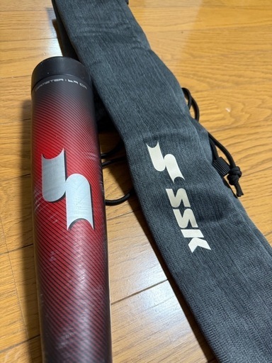 SSK MM23
  