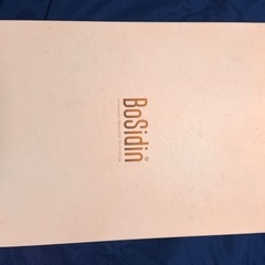家庭用脱毛器 Bosidin