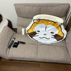 (決まりました) 2023年楽天市場で購入したソファ