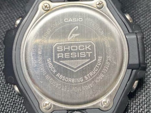 G-SHOCK GN-1000