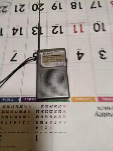 ソニーの AM FM ラジオ