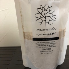 みんなで未来を　米糠洗顔詰め替えの画像