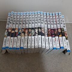 呪術廻戦　0～18巻　の画像