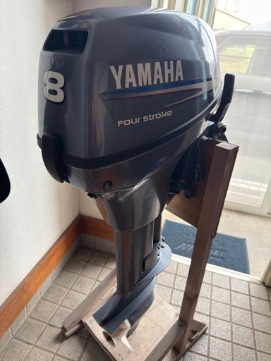 ヤマハ8馬力船外機