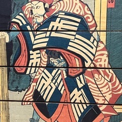 【逸品】歌舞伎　羽目板絵　非売品　