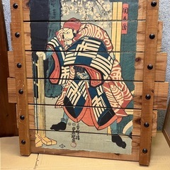 【逸品】歌舞伎　羽目板絵　非売品　の画像
