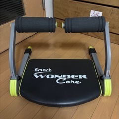 スマート　ワンダーコア