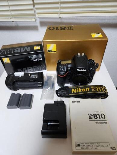 Nikon D810 24-120レンズ MB-D12付き