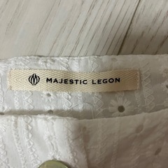 マジョスティックレゴン　トップスの画像