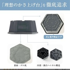 ふんばるゾウの画像