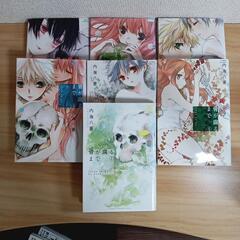 【値下げしました】コミックス16冊セットの画像