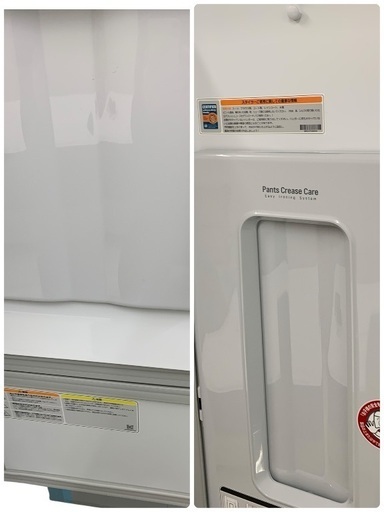 LGスタイラー ミラータイプ 2019年製 S3MF (買取マクサス大阪堺