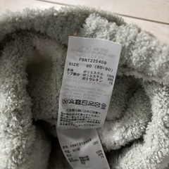 【未使用】ジェラートピケ BABYボーダーアランポンチョ PBNT225409の画像