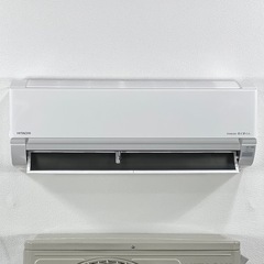 日立 12畳用 ルームエアコン 2022年製 工事費込み #0286