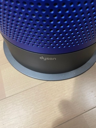 ダイソン Dyson Pure Hot + Cool™ 空気清浄ファンヒーター HP04IBN HP 04 IB N アイアン / ブ