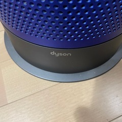 ダイソン Dyson Pure Hot + Cool™ 空気清浄ファンヒーター HP04IBN HP 04 IB N アイアン / ブルー
の画像