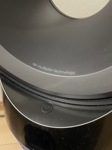 ダイソン Dyson Pure Hot + Cool™ 空気清浄ファンヒーター HP04IBN HP 04 IB N アイアン / ブ
