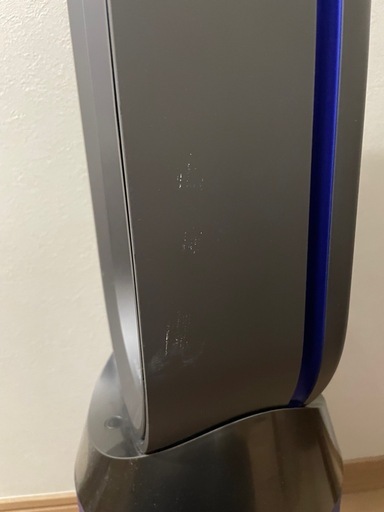 ダイソン Dyson Pure Hot + Cool™ 空気清浄ファンヒーター HP04IBN HP 04 IB N アイアン / ブ