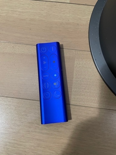 ダイソン Dyson Pure Hot + Cool™ 空気清浄ファンヒーター HP04IBN HP 04 IB N アイアン / ブ
