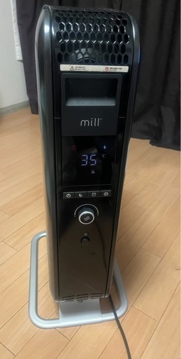 mill マイコンオイルヒーター