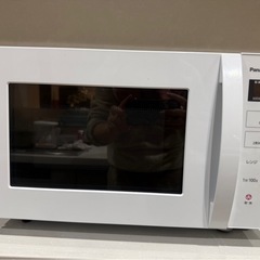 Panasonic 単機能レンジ
