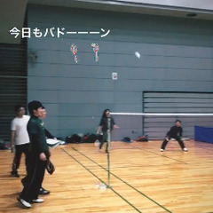 アオのハコ　広島バドミントン🏸 - 広島市