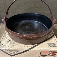南部鉄器　すき焼き鍋