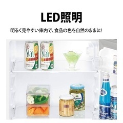 シャープ SHARP/冷蔵庫(シルバー)128L/取りに来てくれる方の画像