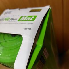 【未使用】Wii Fit PlusおよびバランスWiiボード用マットの画像