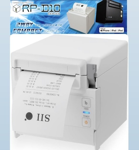 新品未使用　レシートプリンター セイコーインスツルRP-D10-W27J1-U ホワイト